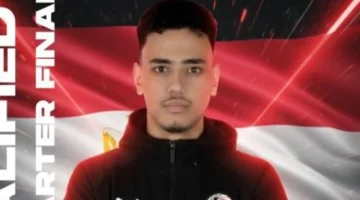 تحضيرات بطولة العالم.. اتحاد الكرة يبحث ترتيبات مشاركة عمر الشحات في المنافسات الدولية